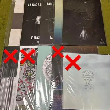 JAKIGAN MEISTER 사키토 솔로 팜플렛 6점 세트 나이트메어