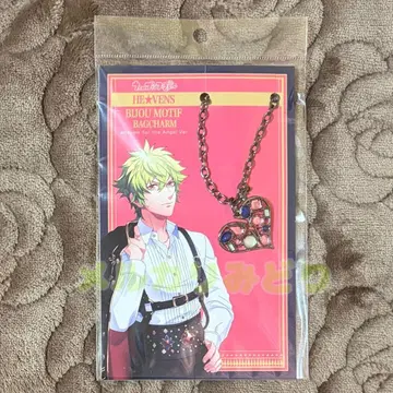 [ 미개봉 새상품 ] 우타프리 앙상블 참 야마토