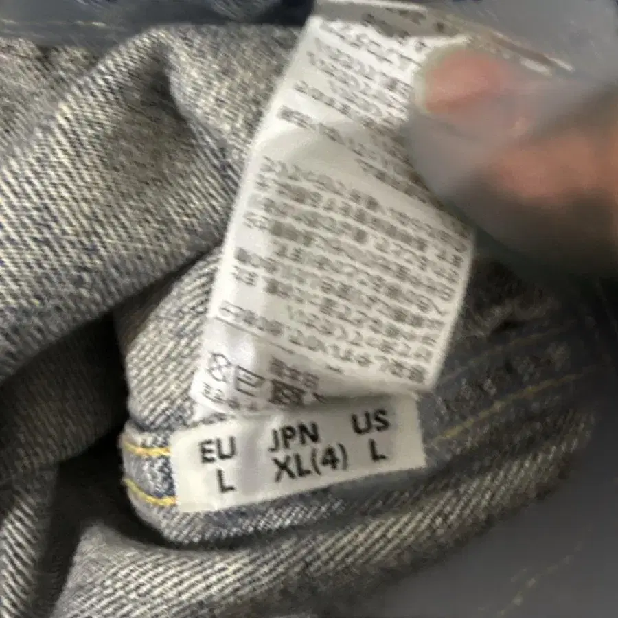 4번째 상품 이미지