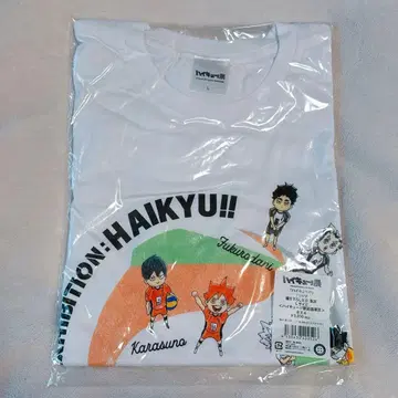 하이큐!!전 원화전 도쿄 신작 SD 티셔츠 L 사이즈