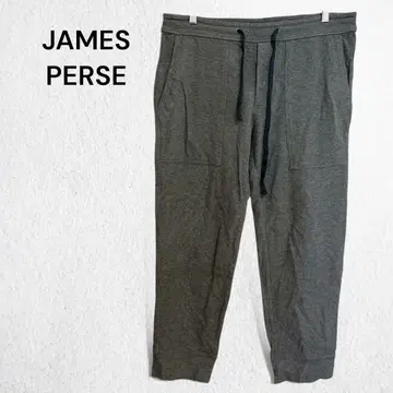 제임스 퍼스 맨투맨 팬츠 조거 허리끈 면 혼방 스트레치