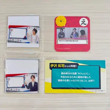 QuizKnock 퀴즈노크 카페 클리어 카드