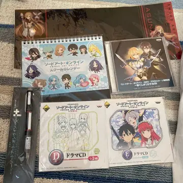 소드 아트 온라인 굿즈 세트