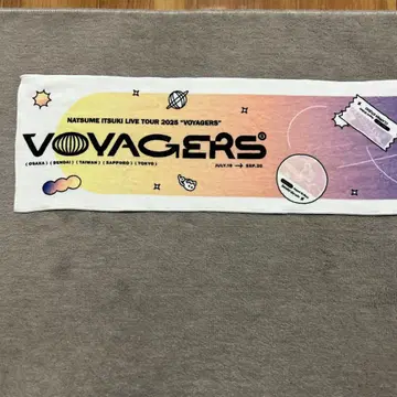 나츠메 이츠키 NATSUME ITSUKI VOYAGERS 타월