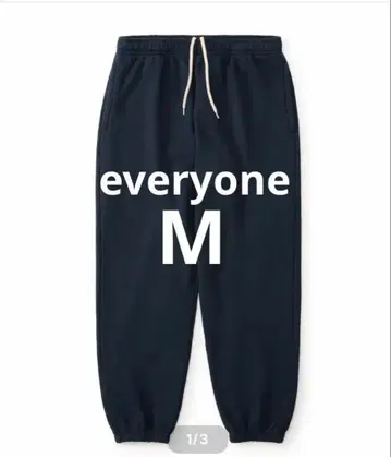 everyone classic sweat pants (NAVY) M