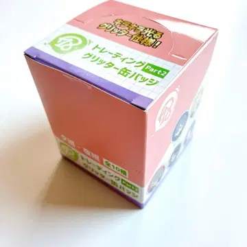 18TRIP 에이트리 트레이딩 글리터 캔뱃지