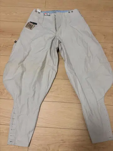 토라이치 베이지 칠부 사이즈 73