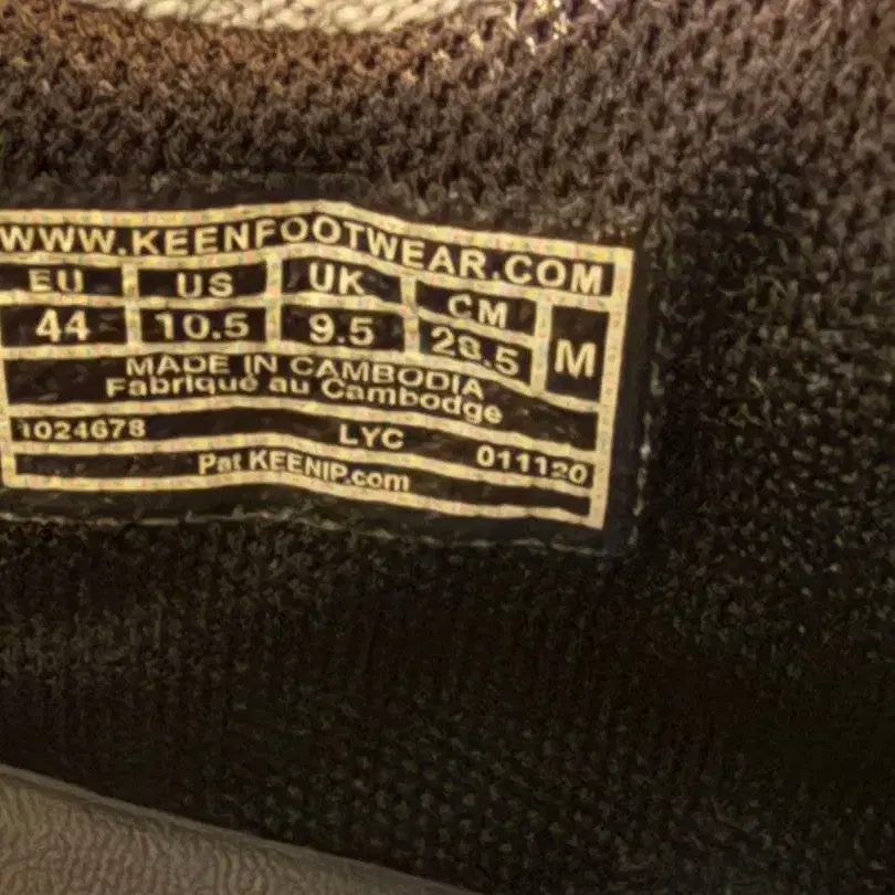 5번째 상품 이미지