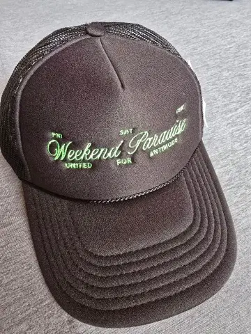 Weekend Parasite 트래커 햇 프리 사이즈 뉴에스트