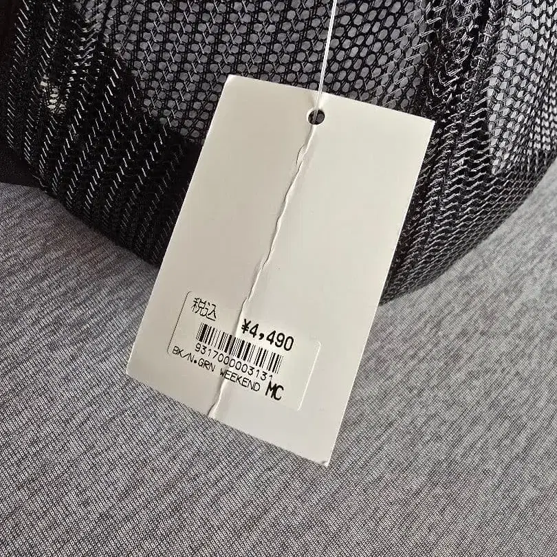 4번째 상품 이미지