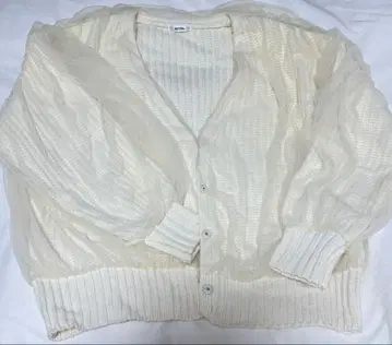 아이보리 벌룬 슬리브 가디건