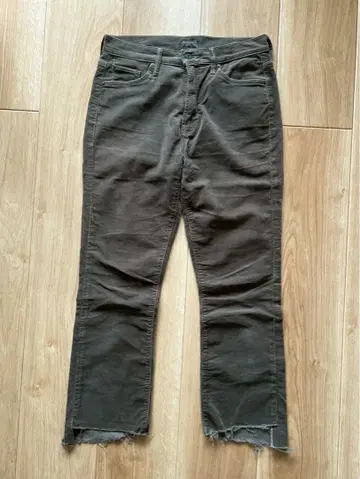 Mother insider crop step fra