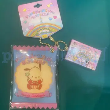 포차코 다녀왔어요 쿠키 키링 퓨로