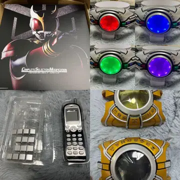 새상품급 CSM 변신 벨트 아클