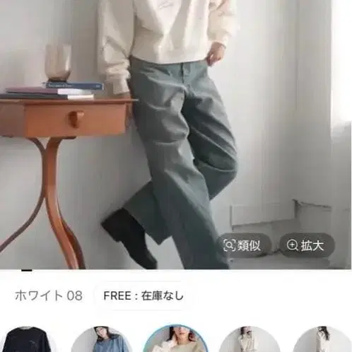 5번째 상품 이미지