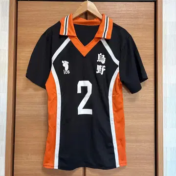 하이큐!! 카라스노 고교 스가와라 코시 유니폼 코스프레