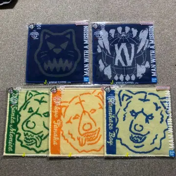 제일복권 MAN WITH A MISSION J 핸드 타월 5종