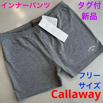 캘러웨이 여성용 면 이너 팬츠 그레이 프리