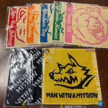 제일복권 MAN WITH A MISSION J상 핸드 타월 7종