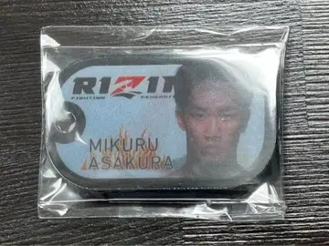 아사쿠라 미쿠루 도그택 키링