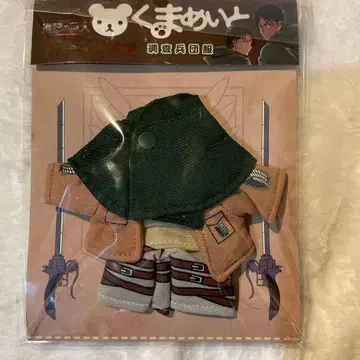 진격의 거인 쿠마메이트 조사병단복 미개봉 새상품