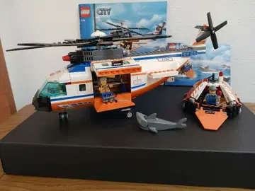 LEGO City 60267 해상 구조 세트