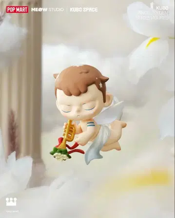 kubo Blooming Melody Popmart