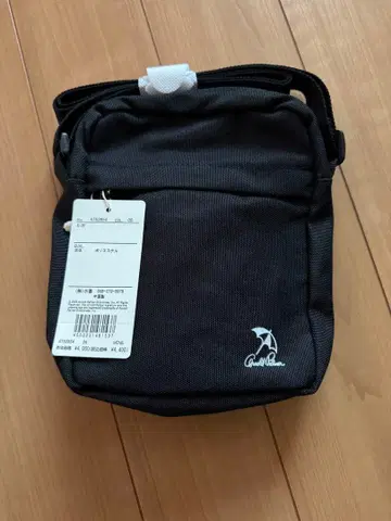 아놀드 파머 블랙 나일론 사코슈