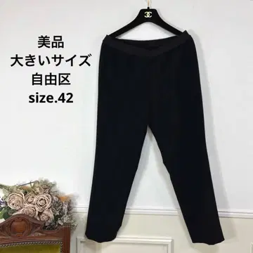 새상품급 빅 사이즈 자유구 스트레치 팬츠