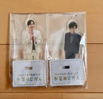 벽 포스터 아크릴 스탠드 2개 세트