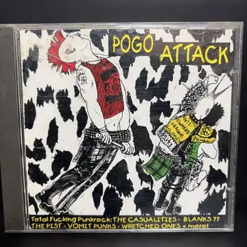 POGO ATTACK - 컴필레이션 CD