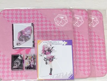 나침반 메구메구