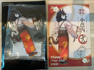 귀멸의 칼날 랜덤 아크릴 스탠드 엽서 묘년 이쿠로 오바나이
