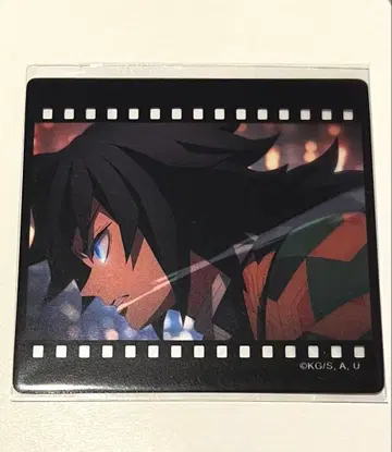 귀멸의 칼날 무한성편 다이닝 오타노시미 복권 클리어 카드 기유