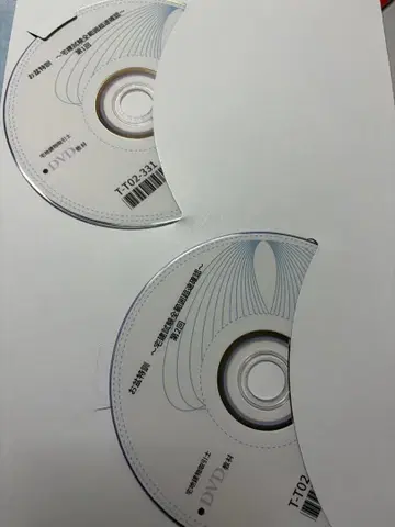 오봉 특훈 타쿠켄 렉 2025