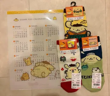 폼폼푸딩 양말 씰 포함 아베일 시마무라