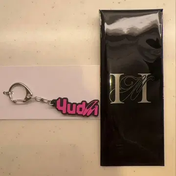 INI 사노 유다이 네임 키링