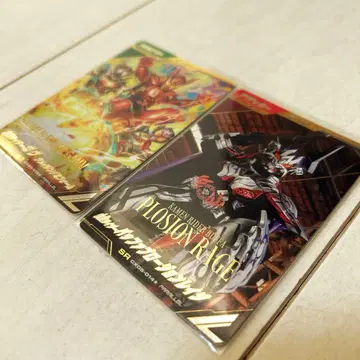 간바레전즈 패러렐 세트