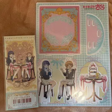 사쿠라&토모요의 티 파티 아크릴 디오라마 스탠드 방문자 특전