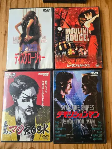 서양화 DVD 컬렉션