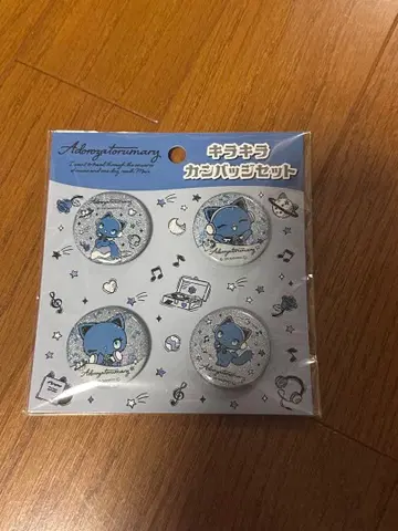 Ado 마즈 한정판 키라키라 캔배지 세트 어드 로자 토르마리