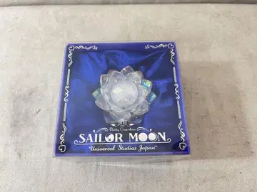 레어! [세일러문] 환상의 은수정 USJ 미사용