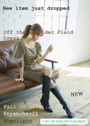 Her lip to Off The Shoulder Plaid Dress