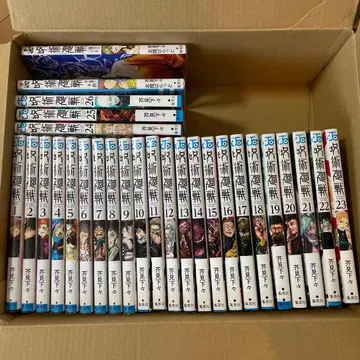 주술회전 1~26권 + 소설 세트