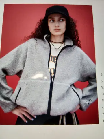 RHC 론 헤르만 별주 헬리한센 플리스 자켓 볼륨 슬리브