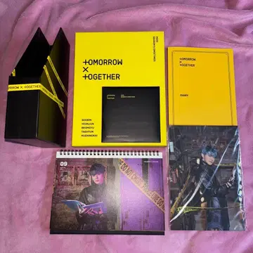 TOMORROW X TOGETHER YEONJUN 영준 세트