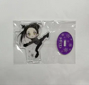 메달리스트 오카자키 히카루 아크릴 스탠드 키링 가챠