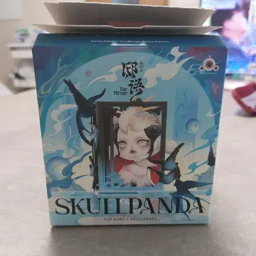 SKULLPANDA The Mirage 컬렉션 피규어