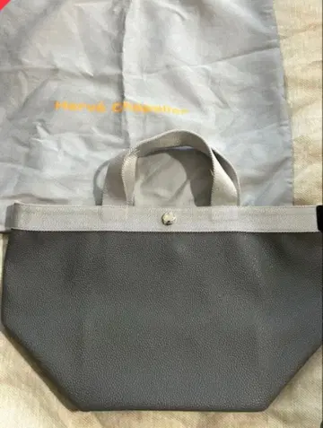 에르베샤 펠리에 707GP 보트형 토트백 M 그래니 실버