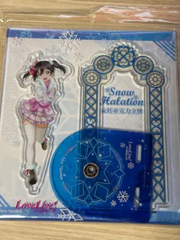 러브 라이브! 야자와 니코 아크릴 스탠드